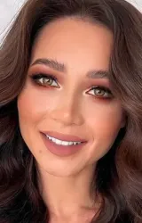 Валерия Чекалина