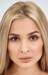 Аня Павлова