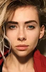 Ульяна Пылаева