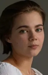 Арина Фёдорова