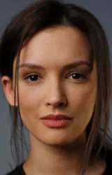 Паулина Андреева